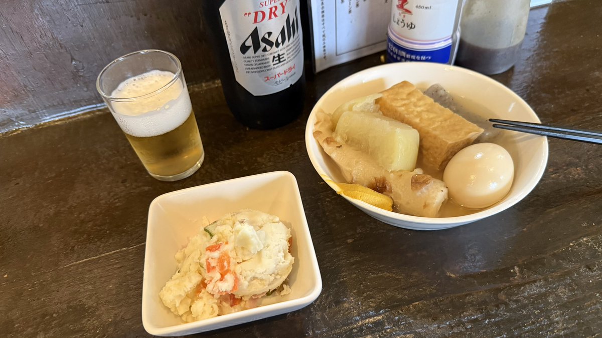 numacchi0104's tweet photo. メリークリスマス https://t.co/Sy50nai91x