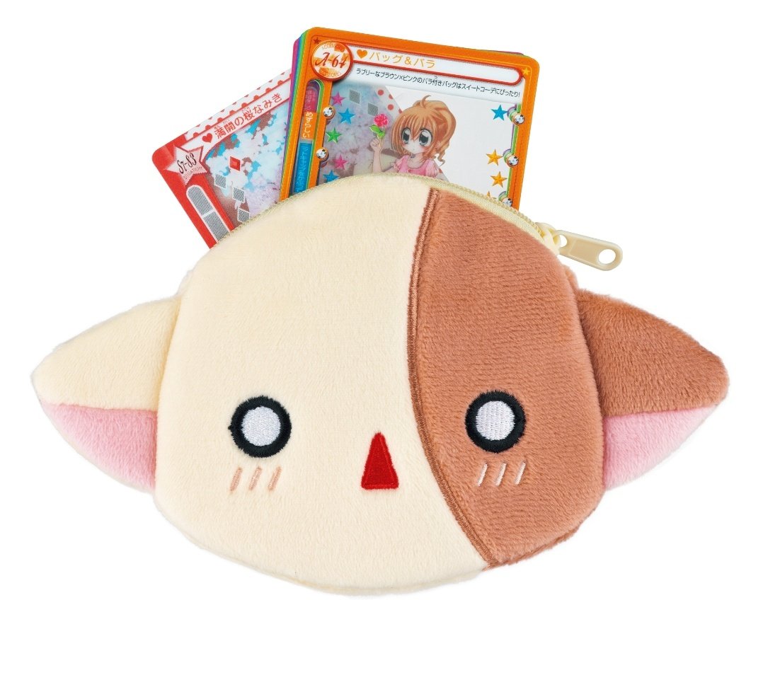 きらりん☆レボリューション愛蔵版6巻には特製オリジナルなーさん