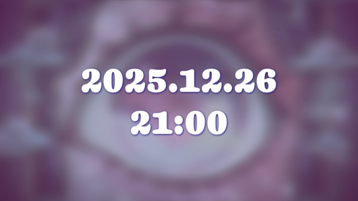 pinohitoproject's tweet image. Tomorrow…🎪