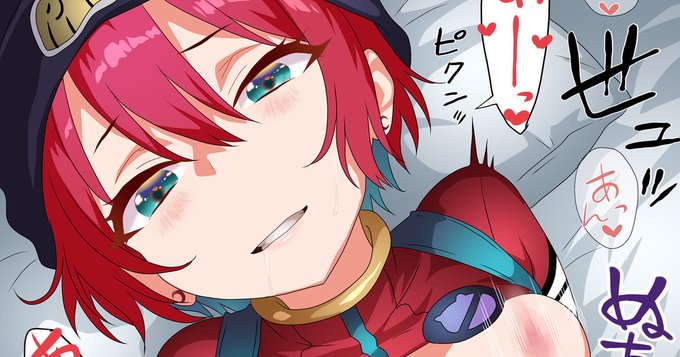 FANBOXの方とかも更新しておりま・・・す・・・!Σφ三φ(:3」∠)_      
FANBOX→ https://t.co/niGRqvT1Vd
Fantia→ https://t.co/pe1jsh3GbG
Ci-en→ https://t.co/FZ8rJZ0V93 