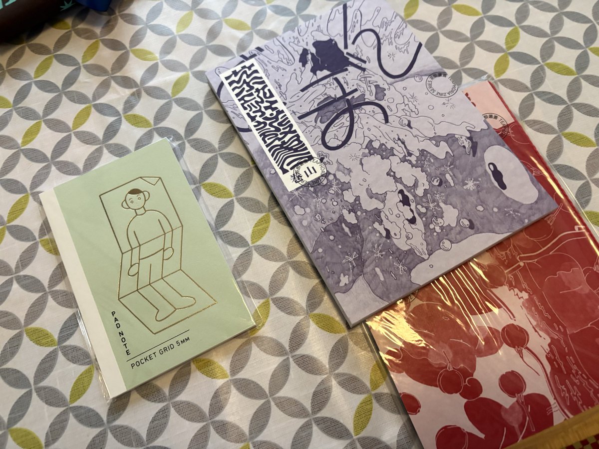 お茶酔い…茶酔という言葉に惹かれて
久々に北浜folk <a href="/FOLKbookstore/">FOLK old book store</a> に行ってきた

アタシ社のノートもあった緑茶色でなくワサビらしい

茶酔 は12/27までみたい