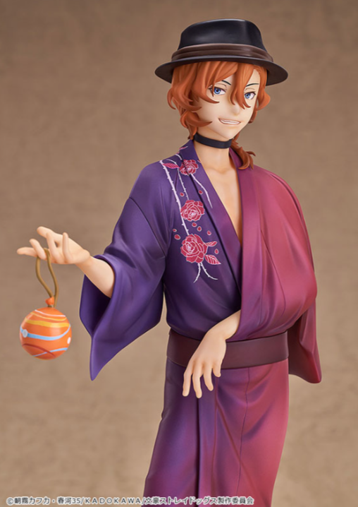 文豪ストレイドッグス グッズ情報 (@bunstgoods1) / Posts / X