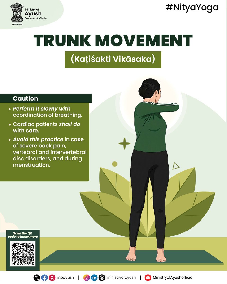 Enhance your spinal flexibility with the Trunk Movement (Kaṭiśakti Vikāsaka). A vital practice to include in your daily routine for a stronger back.

#NityaYoga #PublicHealth #TraditionalMedicine #HealthForAll <a href="/PMOIndia/">PMO India</a> <a href="/mpprataprao/">Prataprao Jadhav</a> <a href="/mdniy/">Morarji Desai National Institute of Yoga (MDNIY)</a> <a href="/DirectorCcryn/">CCRYN</a> <a href="/PIB_India/">PIB India</a> <a href="/DDNewslive/">DD News</a>