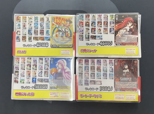 ヴァイス　有馬かなデッキ　ほぼフルホイル ヴァイス 有馬かなデッキ ほぼフルホイル - メルカリ