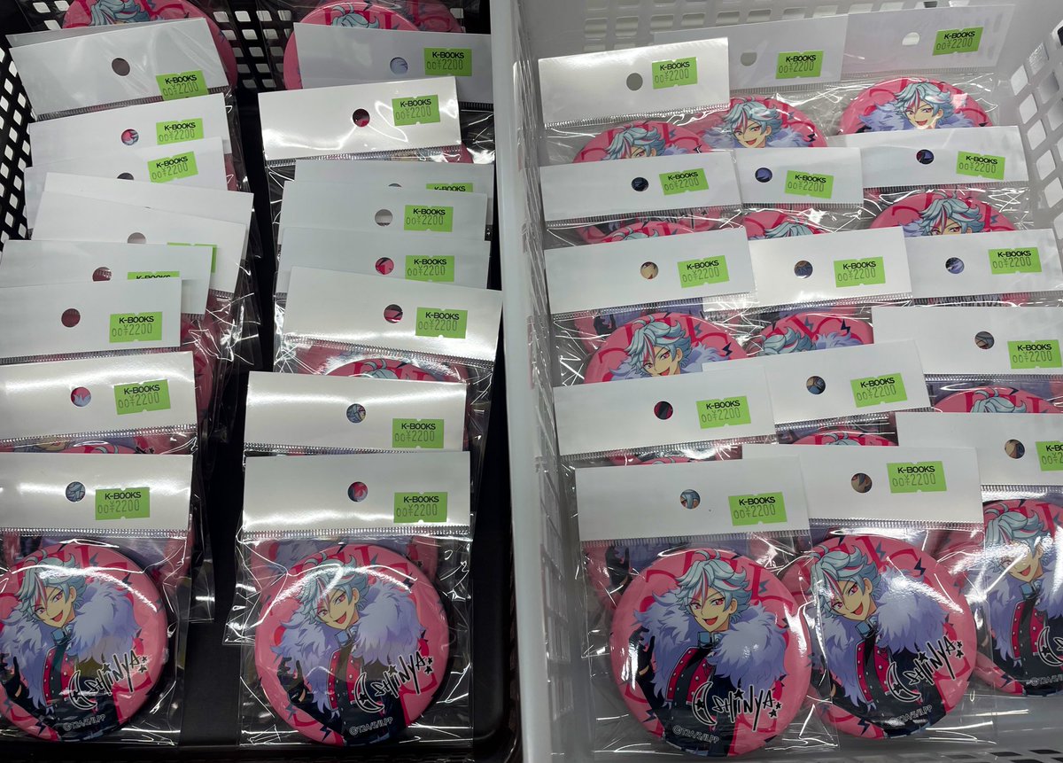 大江戸シンヤ　缶バッジ Oedo Shinya - Badge - PriPara (大江戸シンヤ 「アイドルランド