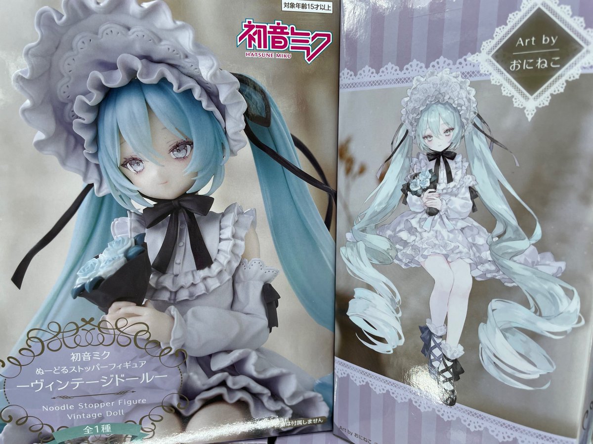 ⭐️プライズ新商品⭐️ ✨初音ミク ぬーどるストッパーフィギュア