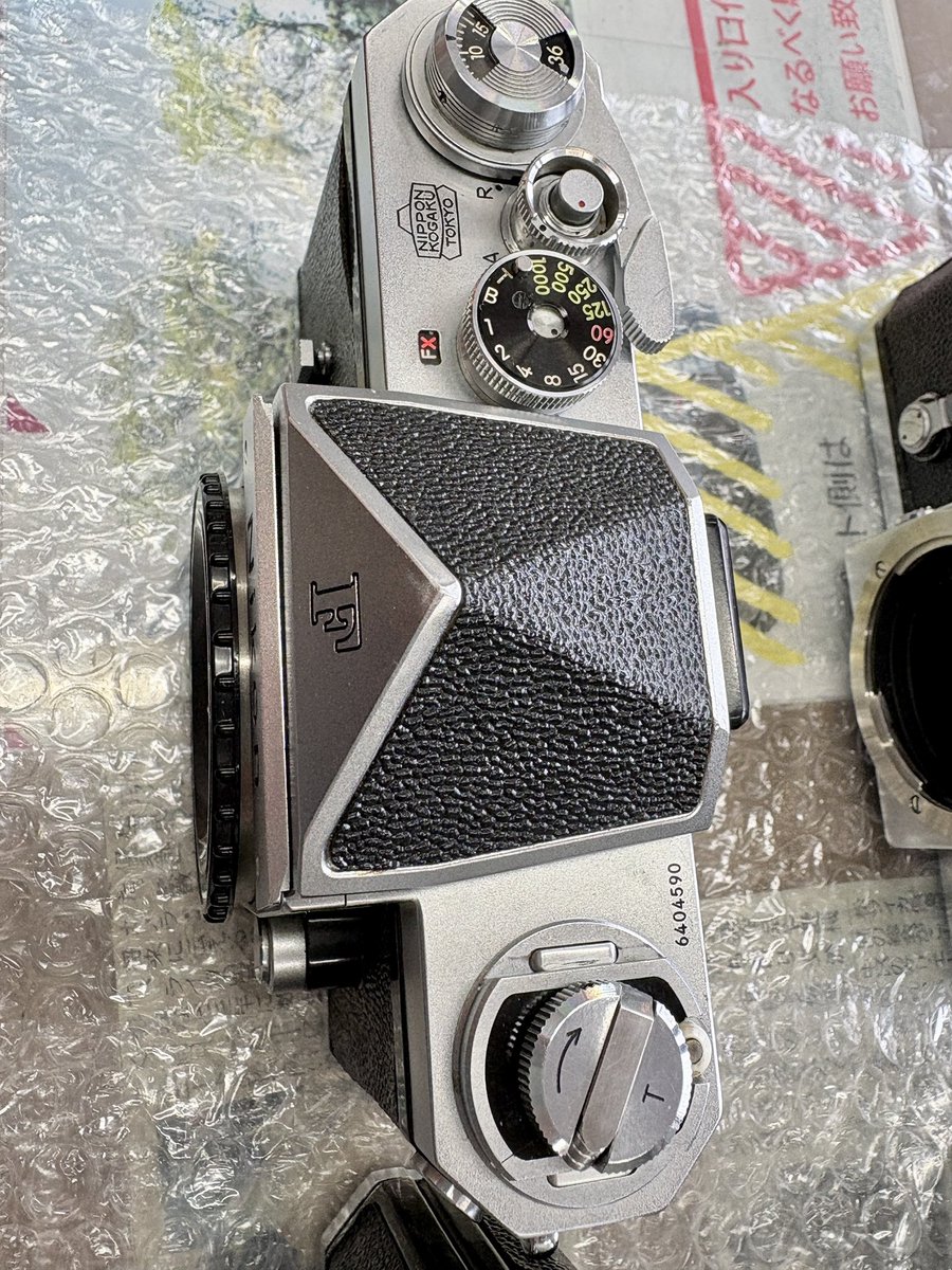 大量の処分品　是非是非商品説明ご覧なってください 写真随時アップしてきます パンフレット・ポスター : 知的財産ホームページ