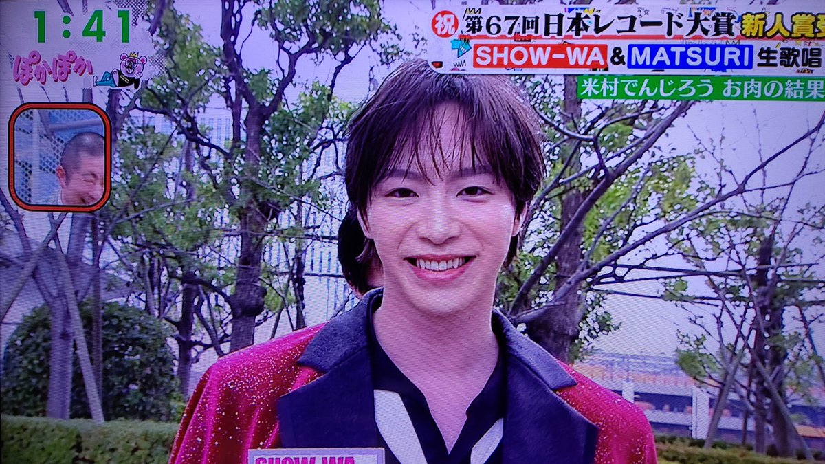 ピーちゃん (@0yVZmRSzOaBhWvP) / Posts / X