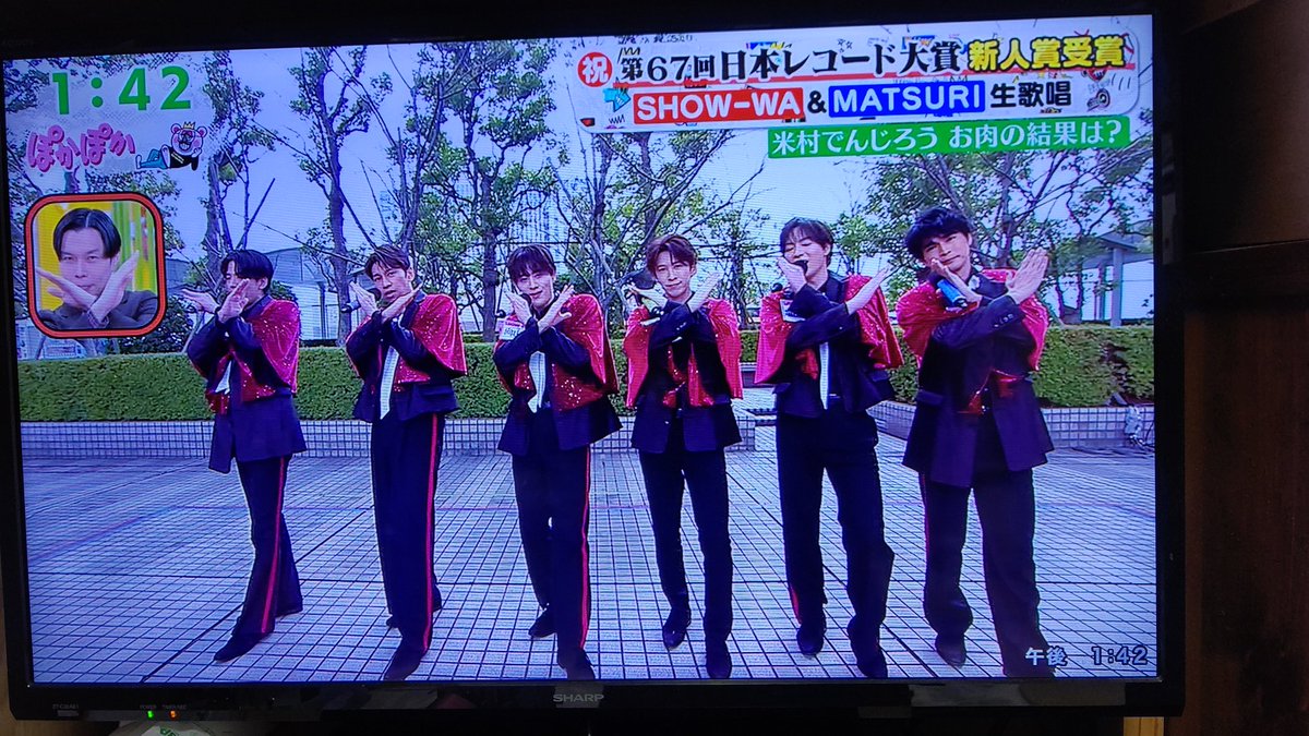 ピーちゃん (@0yVZmRSzOaBhWvP) / Posts / X