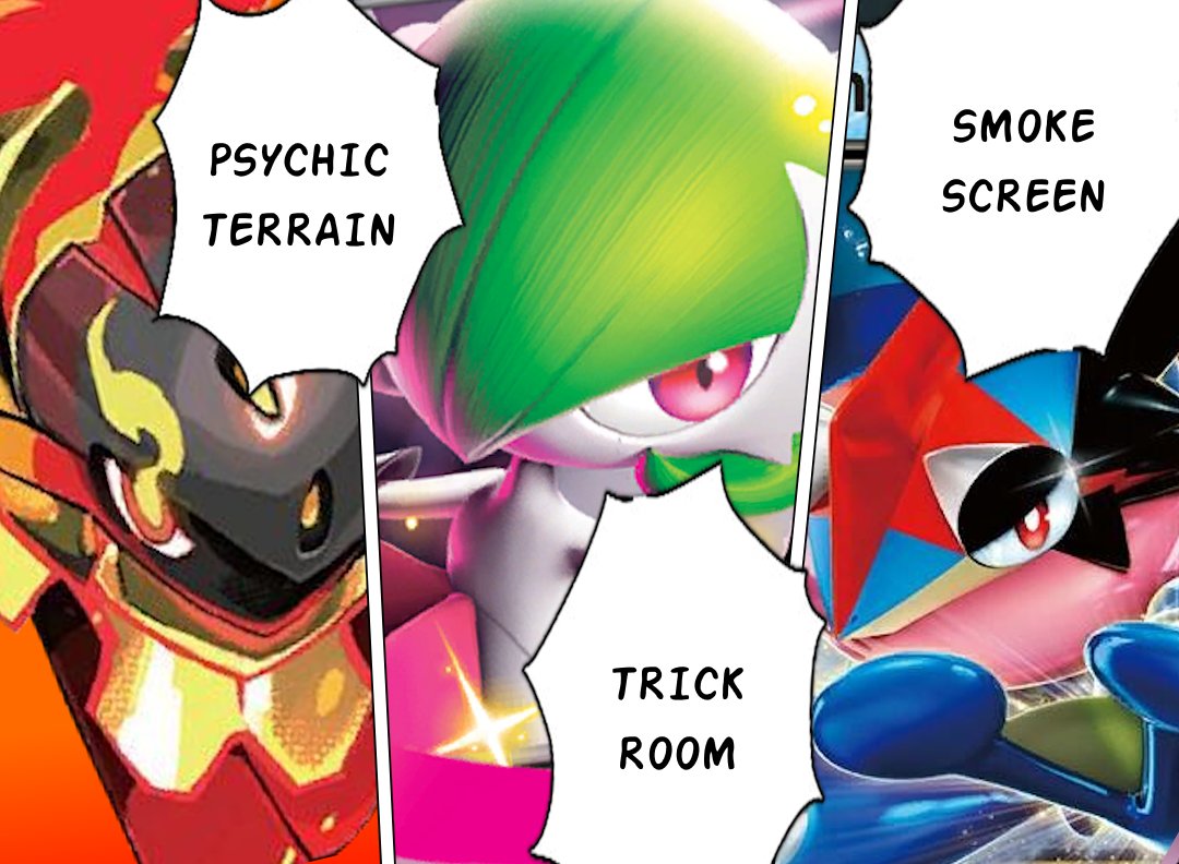 ARMAROUGE tweet media