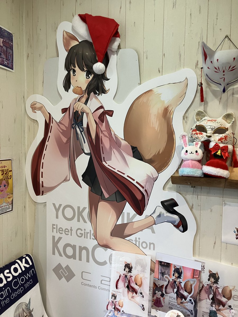 yamasan (@yamasan62501789) / Posts / X