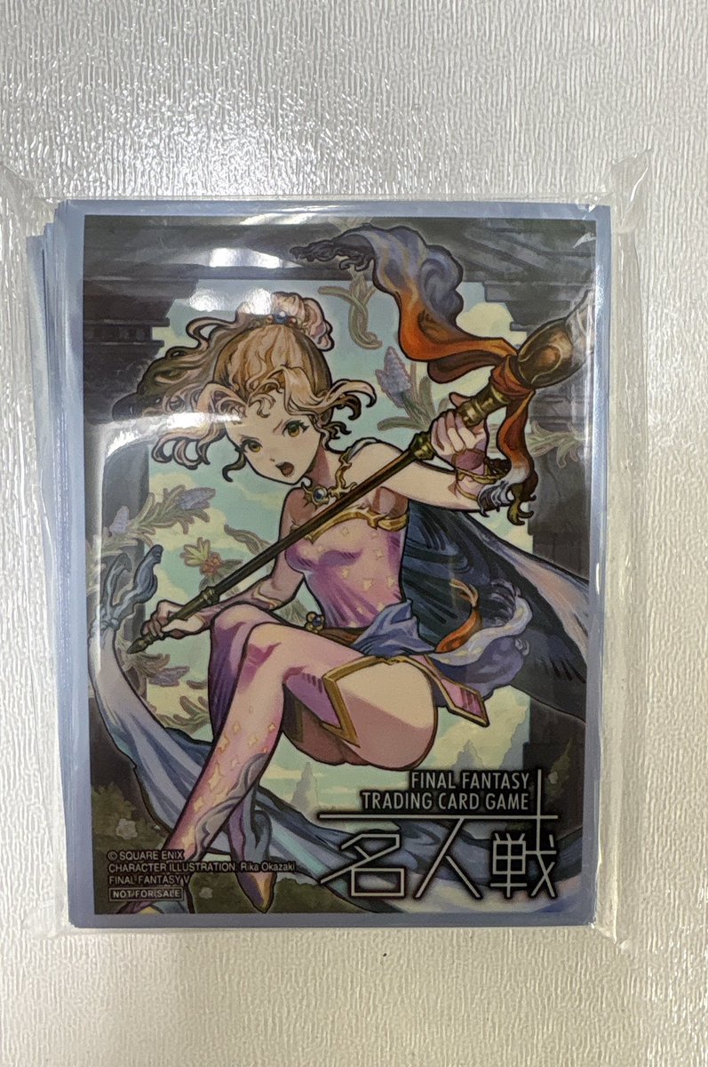 通販】グランドパンダキャニオン (@gurapantuhan) / Posts / X