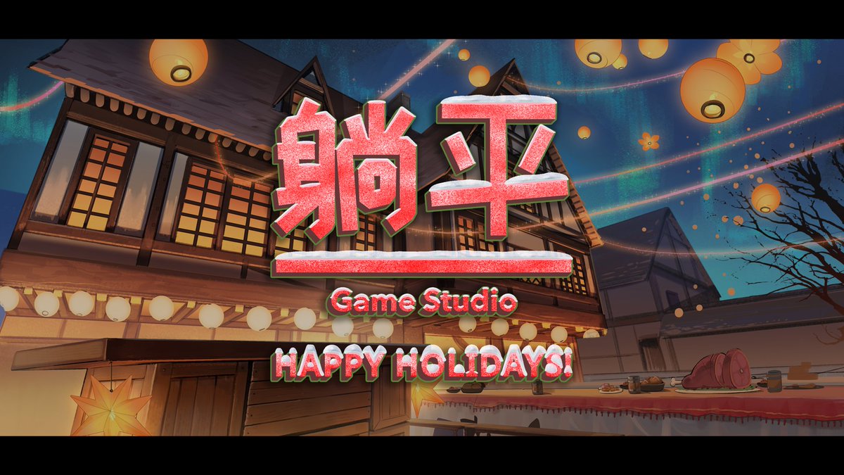 Layflat Studios tweet media