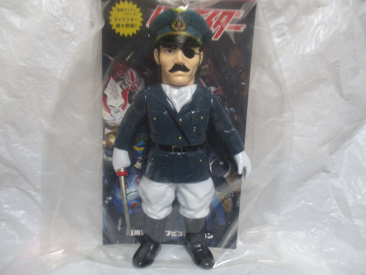 今日は『仮面ライダー』第39話「怪人狼男の殺人大パーティー」の放送