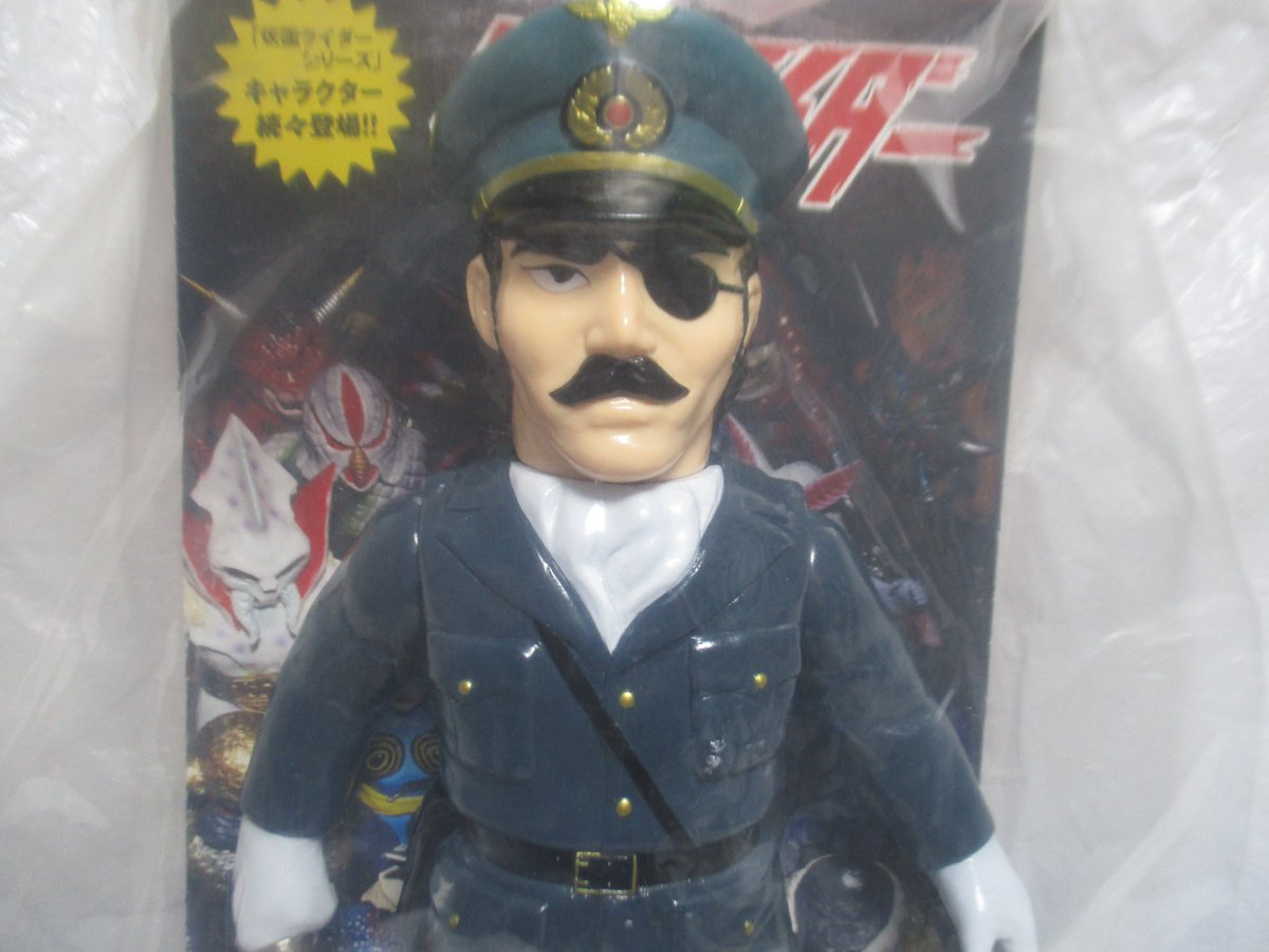 今日は『仮面ライダー』第39話「怪人狼男の殺人大パーティー」の放送