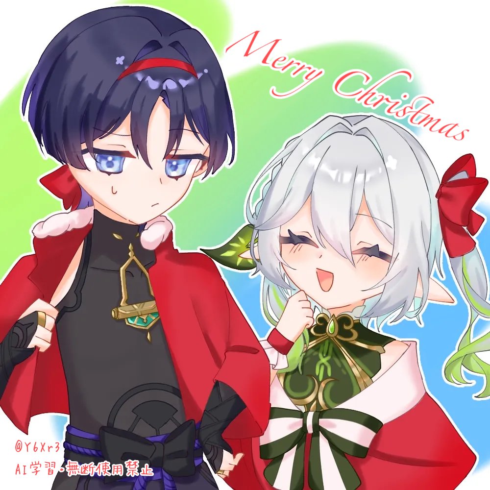 ふまどーる (@Y6Xr3) / Posts / X