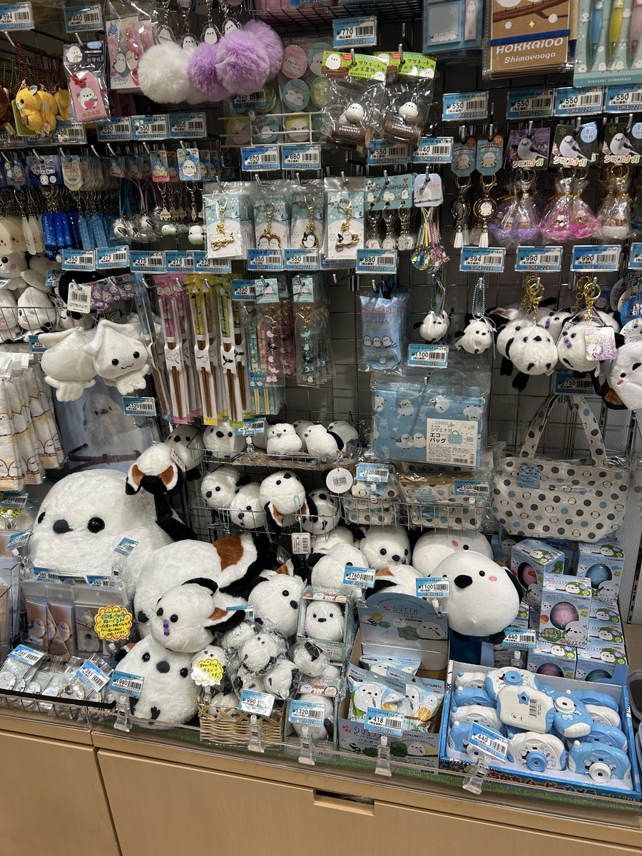 zaki_potato's tweet image. 空港に可愛いを発見