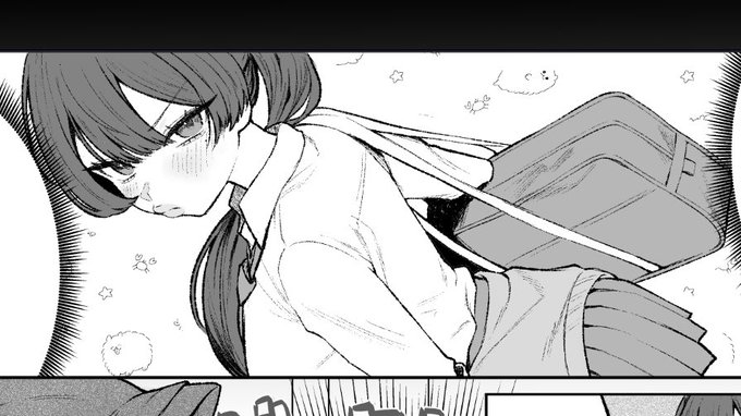 1コマしか出番がなかった女 