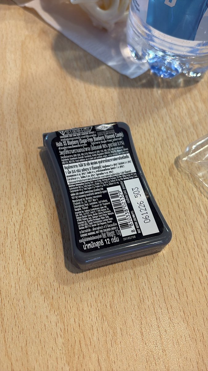 httphaikal's tweet image. jujurly enak