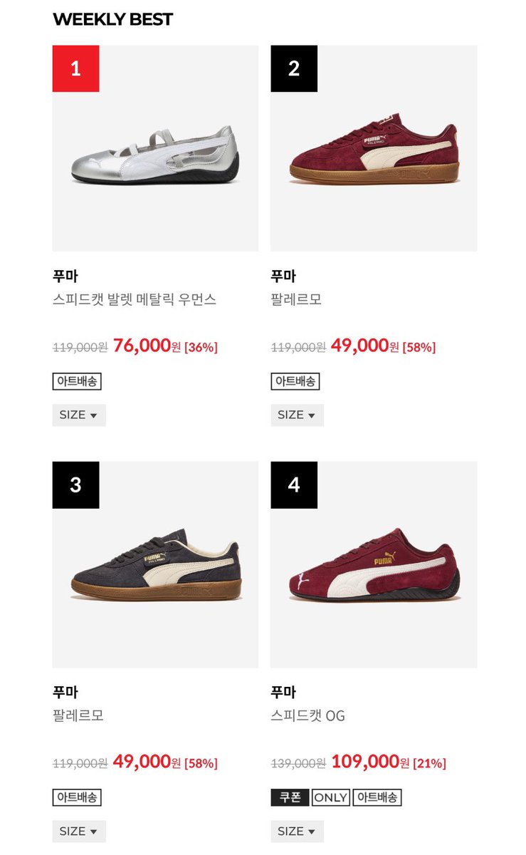 Personal Order Jastip Korea 🇰🇷 tweet media