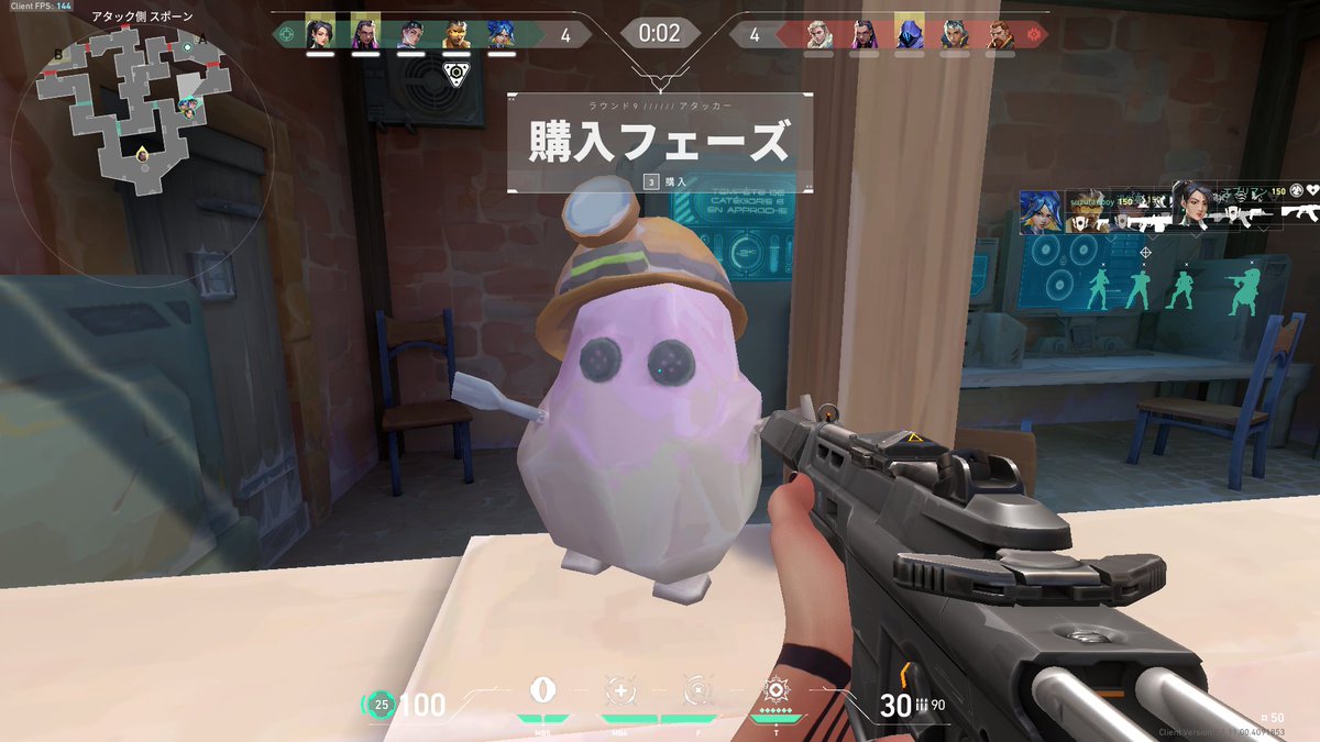 今年のクリスマスこれ