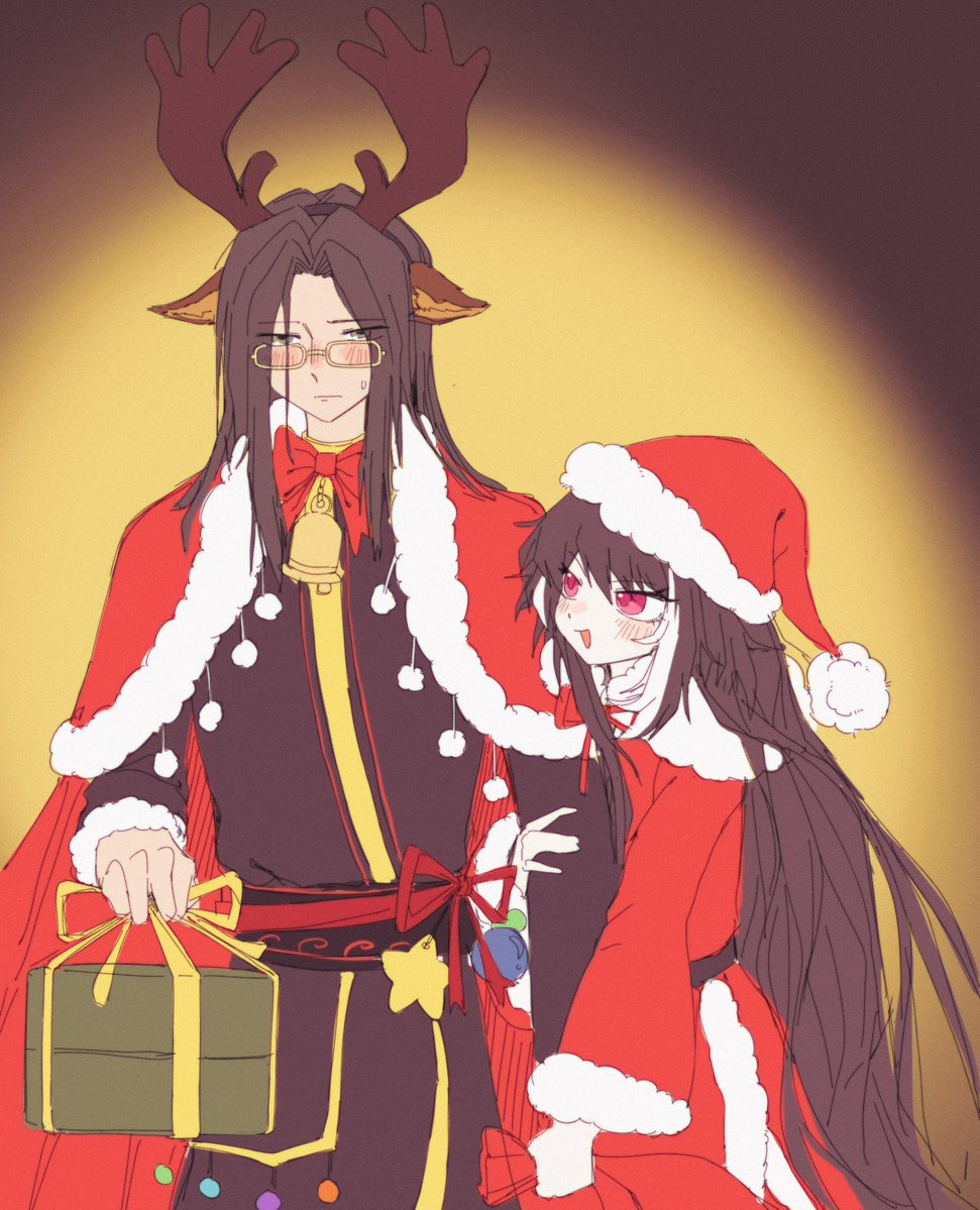 🍹 (@Suncz265487) / Posts / X