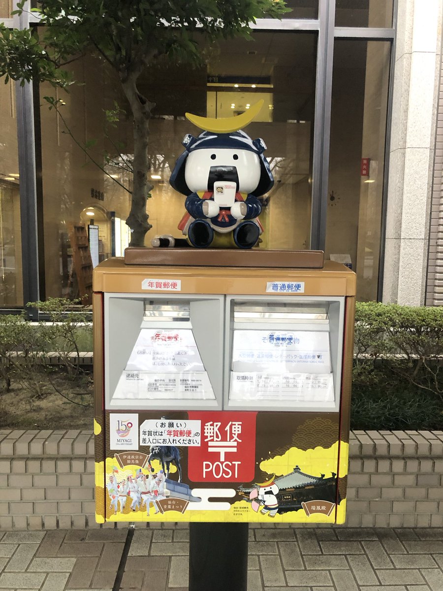 ぴょん⭐︎⭐︎です。 Dangerous Game😇