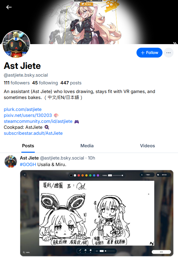 Ast Jiete tweet media