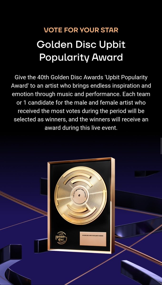 valencevotes's tweet photo. 🛒 FOR SALE — 40th GDA Golden Disc Awards with UPBit

MOST POPULAR ARTIST Male Medal / Female Choice Award 
✅️ 200 votes available daily
💵 50 votes = php 50 / $1

wts lfb wtb lfs buy sell avail open reservation prizm txt bts jin enhypen hearts2hearts h2h le sserafim lsf jennie https://t.co/Mfm70xzgy6