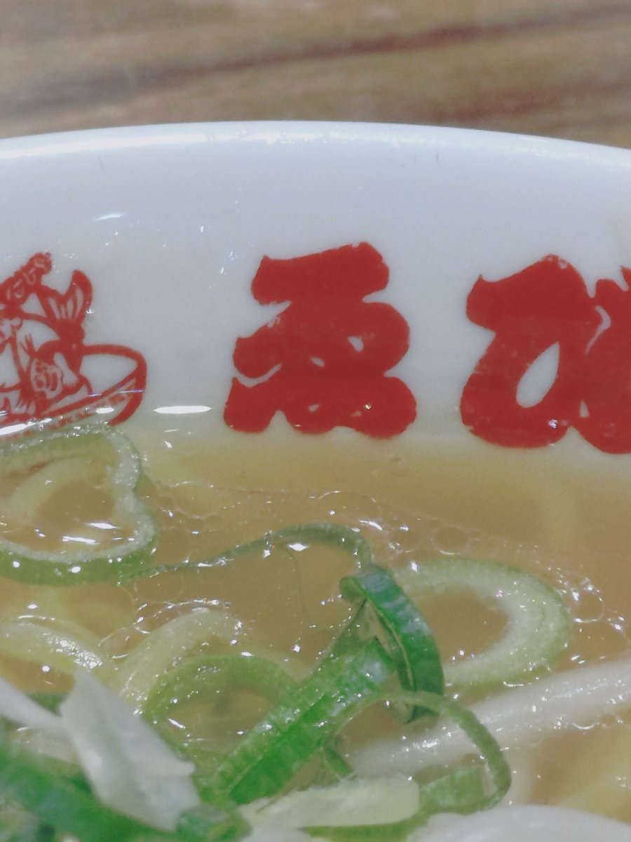 ゑちゃんかわいいよゑちゃん
#日常に潜むゑちゃん
#ゑりかちゃんべいびー