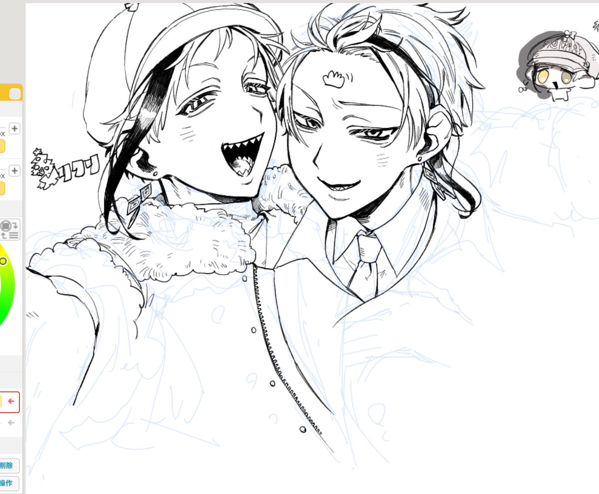 たかし様 たかし。 (@takasi4532) / Posts / X