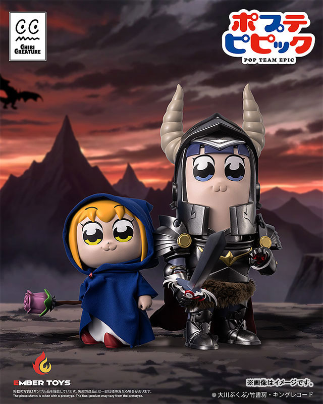 AmiAmi_English's tweet photo. ❣️Pre-orders open!❣️
Chibi Creature Pop Team Epic POPUKO & PIPIMI: Shining Shoulder Ver. (Ember Toys)
Order from👉https://t.co/0VKDKtynET
#PopTeamEpic #POPUKO #PIPIMI https://t.co/MgSTSnAqPc