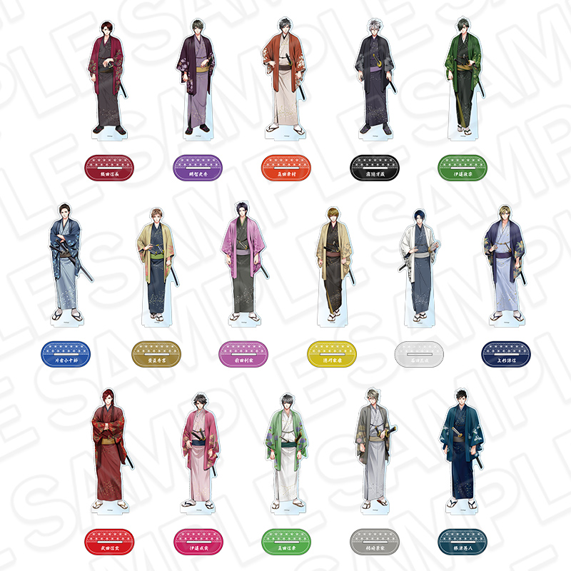 ⚔️胸キュンイベント2025💖 【お品切れ情報】 ご好評につき 「天下