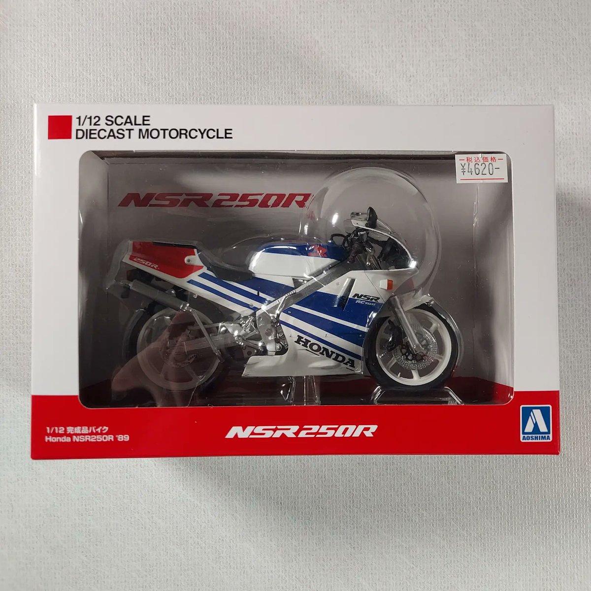 入荷済み Honda NSR250R '89 ブラック×シードシルバーメタリック ロス