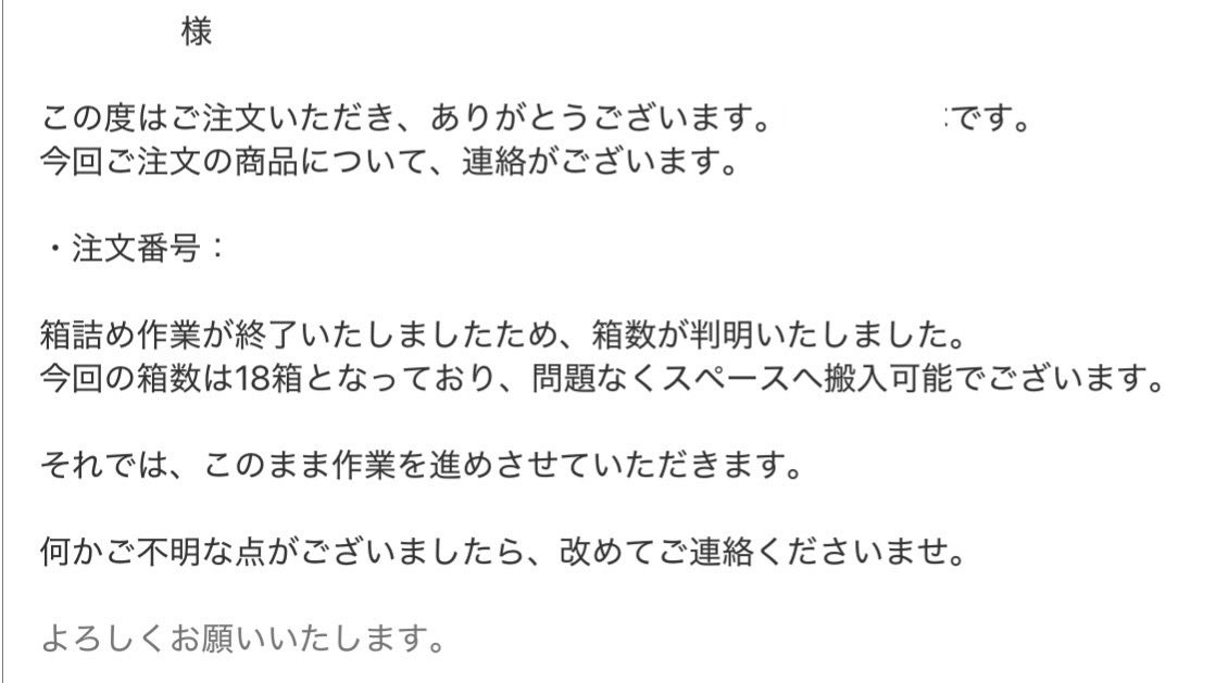 u4_1201's tweet photo. 私が夏コミで糖尿病専門医が解説するもちづきさん本を出した時、B5 134ページ2000部でダンボール18箱で、前日設営がこんな感じ。アンダーザデスクしてないとはいえお隣にはみ出してます。うち半分の1000部を通販に納めているので実売時はこの半分ですが、それでもスペースキツキツでした。 https://t.co/d3tQugghl9