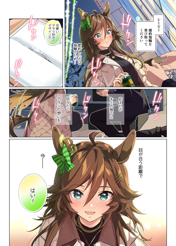 taromarunnn's tweet photo. 去年のクリスマス https://t.co/S9Pcq07TWN