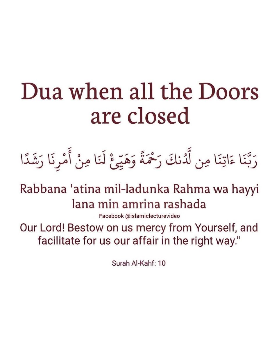 Dua of the day, retweet fissabillilah 🥰🙏