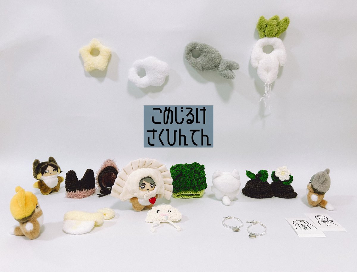 ◆ おりぴぃです。　◆ ドリスピ 全車種図鑑：FAIRLADY Z Z33 池田Ver. -究極コラボ- | DRISPI