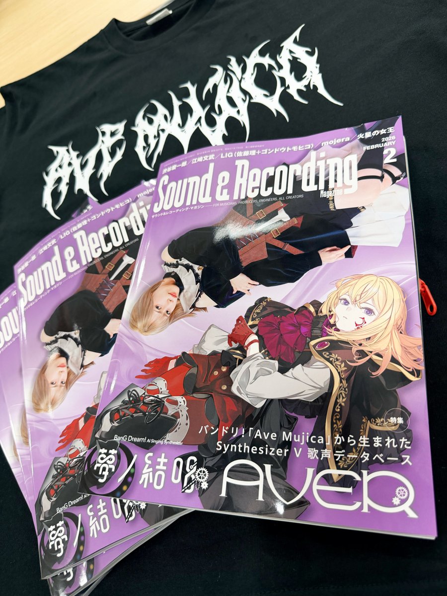 夢ノ結唱 BanG Dream! AI Singing Synthesizer 公式 (@yumenokessho