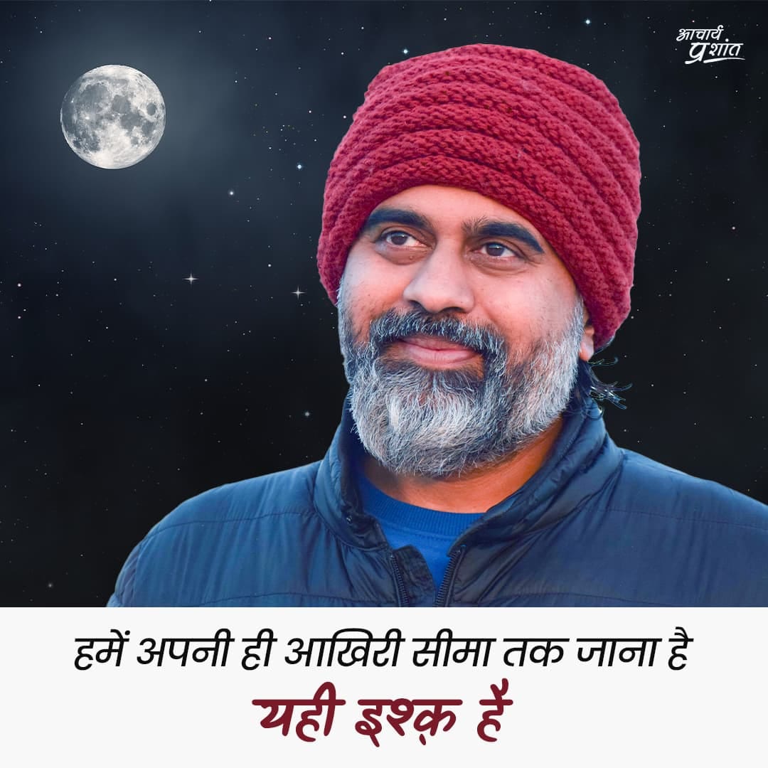 Advait_Prashant's tweet photo. https://t.co/Nwu7wqnYAC