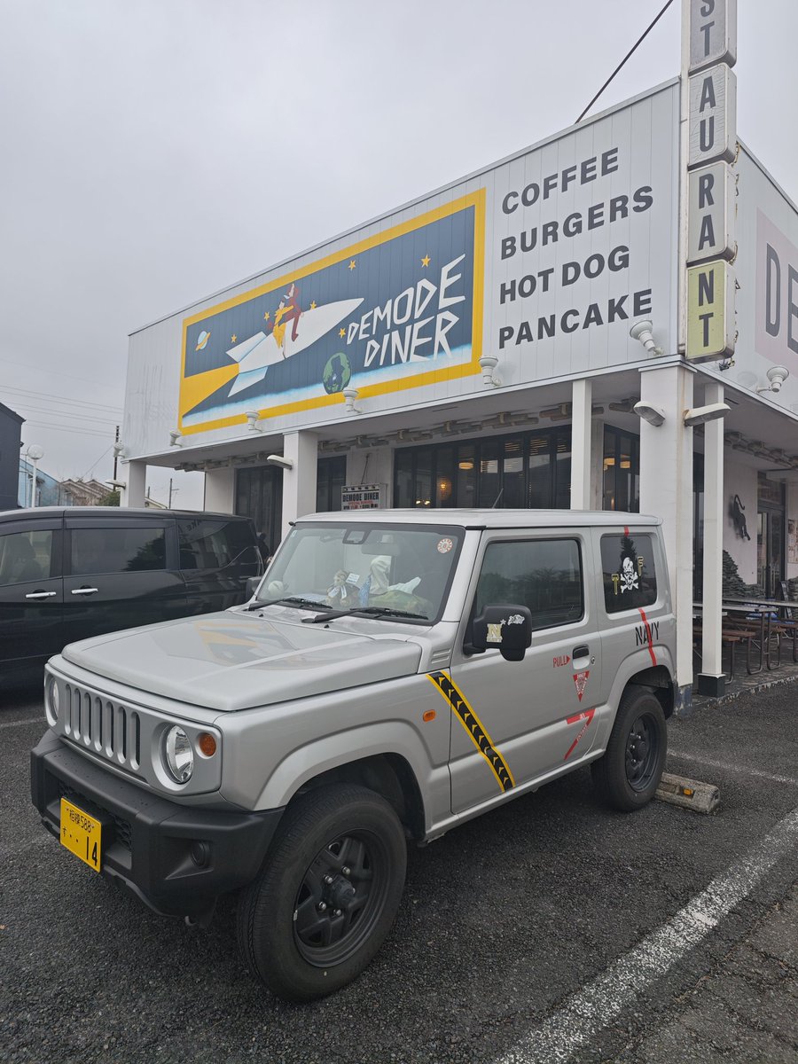 DEMODE dinner🍔
にTOUCHDOWN🛩️
#tacfighter #横田基地