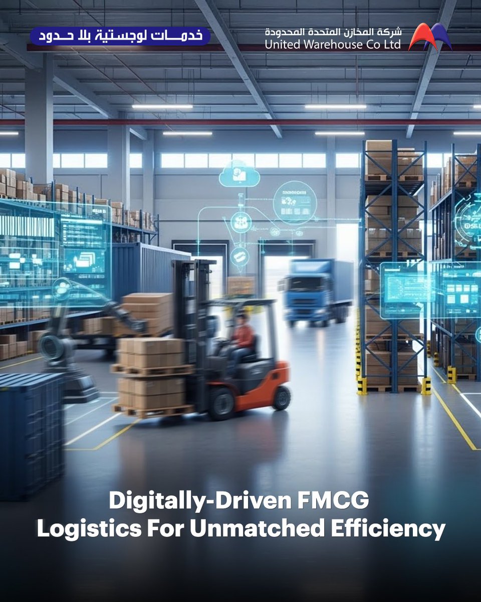 We leverage digital innovation to streamline FMCG supply chains, ensuring real-time visibility and rapid delivery.
نوظف الابتكار الرقمي لتبسيط سلاسل إمداد السلع الاستهلاكية، لضمان رؤية فورية وتوصيل سريع.
📞 920009761 ✉ sales@uwc-logistics.com.sa
#UWC #logistics #warehousing