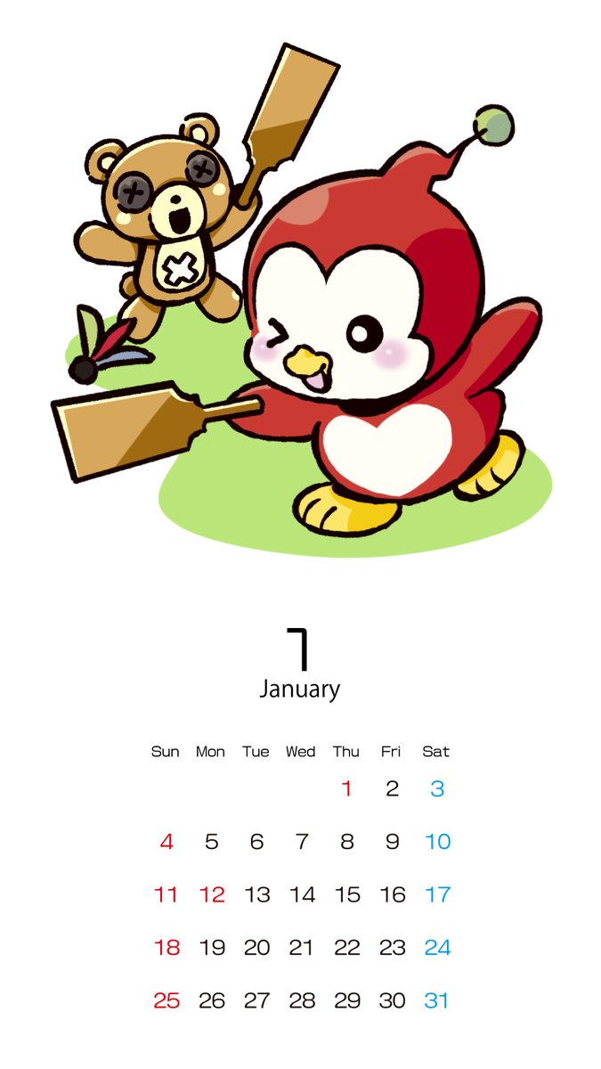 きんちゃん きんさん専用 きんちゃん樣專用 かねきんさん専用 kyanさん 専用 kyan