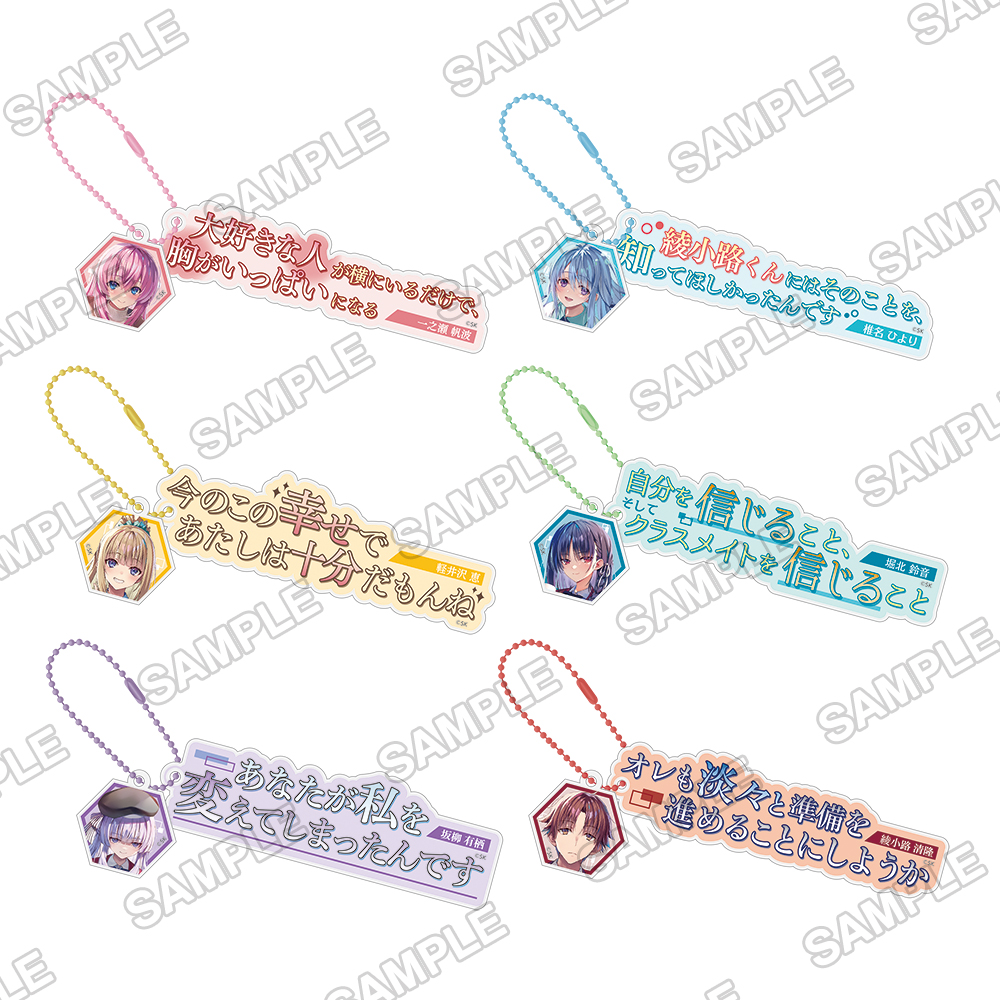 ◤￣￣￣￣￣￣￣ フェスタ情報 ______◢ 好評だった「よう実フェスタ