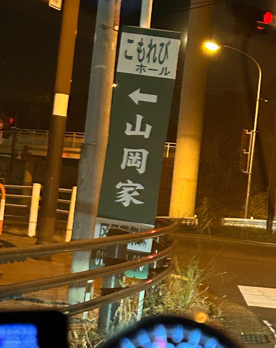 お腹減った お腹痩せにはこれ