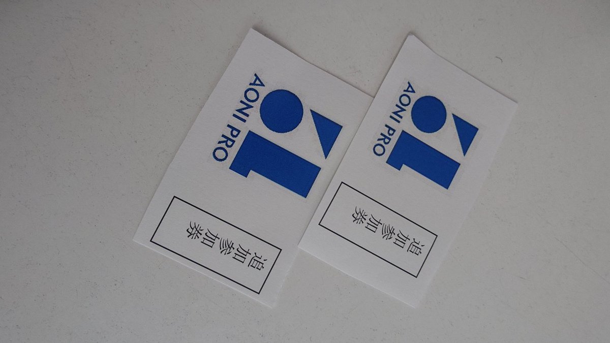 Post by やぎちゃん on X: 購入完了。