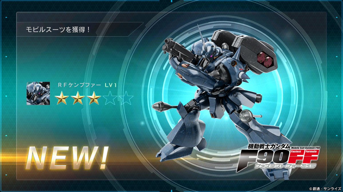 サンタさん🎅🏻 くりすますぷれぜんと- ̗̀🎁 ̖́- ありがとうご