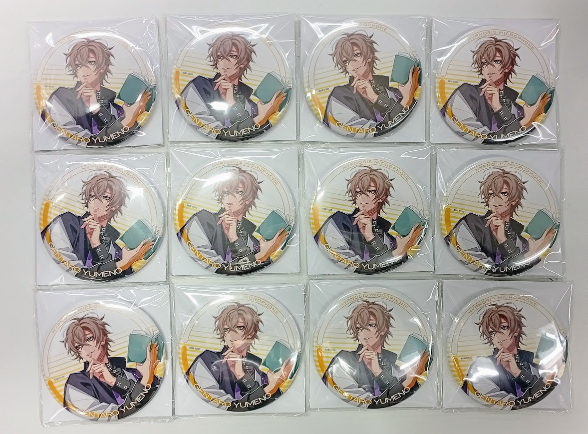 入荷情報】 『ヒプノシスマイク』 📚夢野幻太郎🤫 缶バッジ CROSS A
