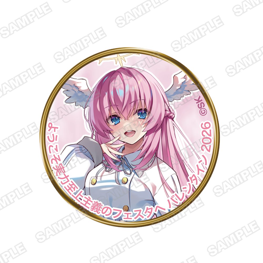 ようこそ実力至上主義の教室へ』公式＠3年生編3巻好評発売中!TVアニメ