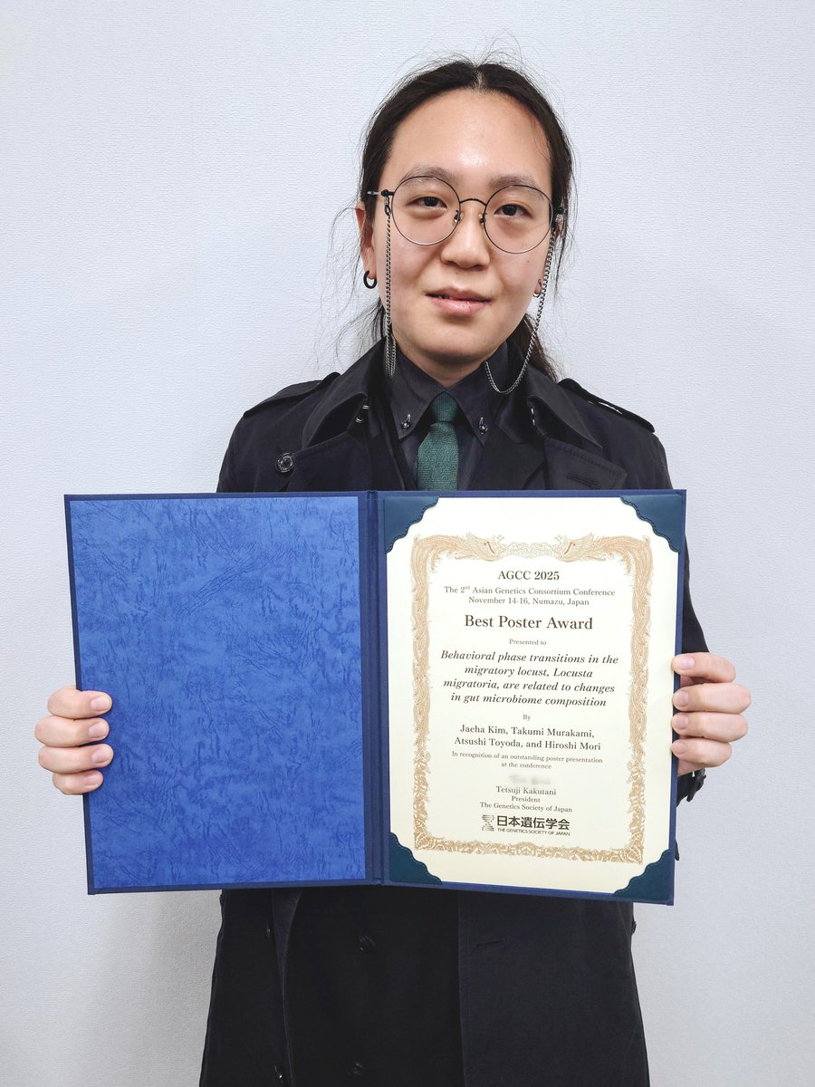 国立遺伝学研究所・ゲノム多様性研究室・森研究室の総合研究大学院大学